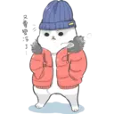 Machiko4 2