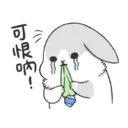 Machiko4 18