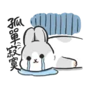 Machiko4 11