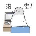 Machiko4 16