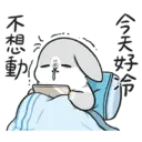 Machiko4 22