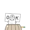 Machiko5 21