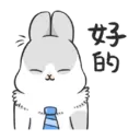 Machiko5 7