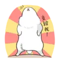 Machiko5 17