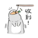 Machiko5 11