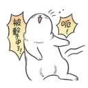 Machiko9 19