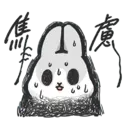 Machiko9 7
