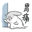 Machiko9 15