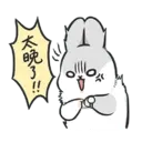 Machiko9 29