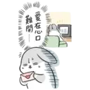 Machiko10 10