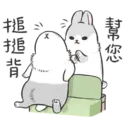 Machiko10 14