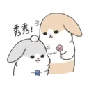 Machiko10 12