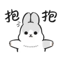 Machiko10 9
