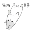 Machiko13 3