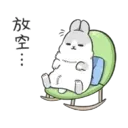 Machiko13 8