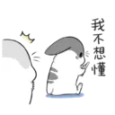 Machiko13 5