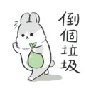 Machiko13 1