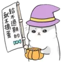 Machiko18 11