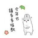 Machiko18 16