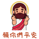《彌撒小百科》聖誕2022 Christmas Sticker 2022 7