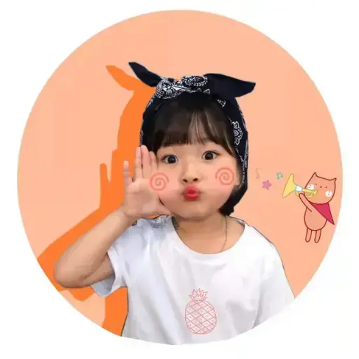 Koreanita 23
