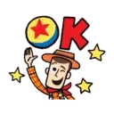 Toystory 8