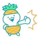 Usagyuuun in Summer 17