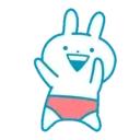 Usagyuuun in Summer 23