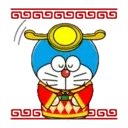 哆啦A夢動態 2