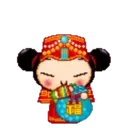Pucca 2 Mov ️ 13