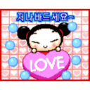 Pucca 2 Mov ️ 11