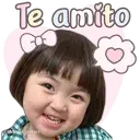 Te amito