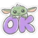 Baby Yoda 9