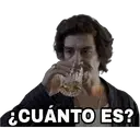 ¿CUÁNTO ES?
