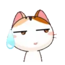 Gojill The Meow Animated V.3 12