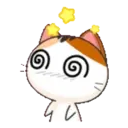 Gojill The Meow Animated V.3 14