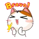 Gojill The Meow Animated V.3 20