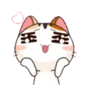 Gojill The Meow Animated V.3 21
