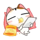 Gojill The Meow Animated V.3 7