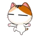 Gojill The Meow Animated V.3 1