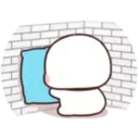 Pentol Goyang : Expression 13