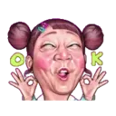 Funny Faces (.mov) 3