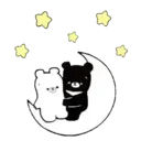 Buenas noches 2