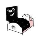 Buenas noches 15