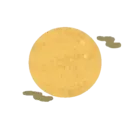 चन्द्रमा 27