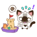 C 2 YUKI 3