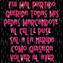♫♪Botella mov.♪ 4