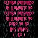 ♫♪Botella mov.♪ 7