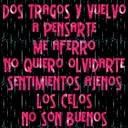 ♫♪Botella mov.♪ 10