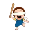 SHO-CHAN SUMMER 20